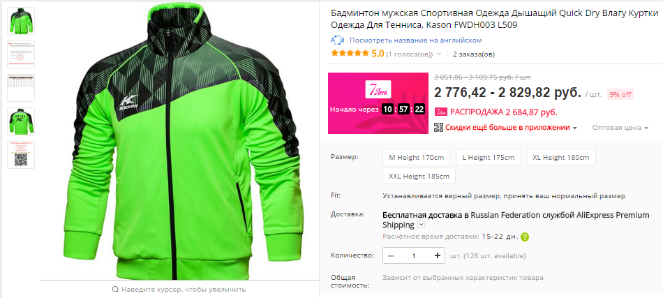 Статус о трудовых буднях Статус о трудовых буднях