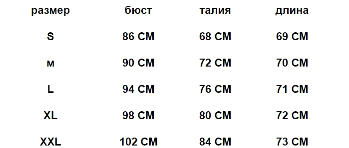 platya-Zhenshin-Plyazh-2017-Leto-Zhenshhiny-Moda-PoVsedneVnaya-Obornami-Bez-BreTelek-taliya-Podyazhki-Konfety-Podyazhki-Konfety-Cvet-Zhenskie-Zhenskie-060-Kupit-Na-aliexpress-chrome